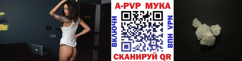 Что такое Ликино-Дулёво КОКАИН  Каннабис  Меф мяу мяу  Гашиш 