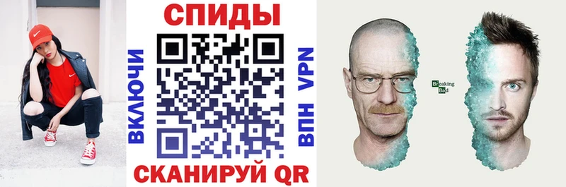 кракен как войти  Ликино-Дулёво  Амфетамин Premium 