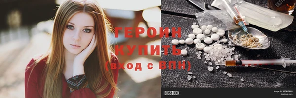 МДПВ Армянск