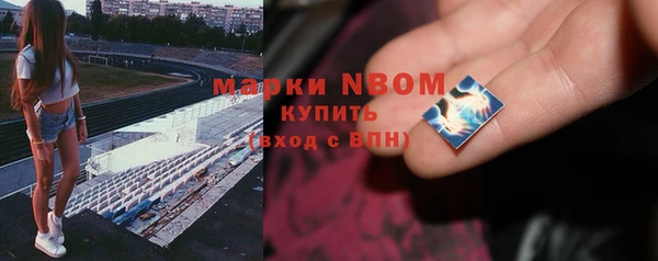 прущая мука Аркадак