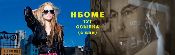 а пвп мука Арсеньев
