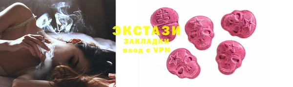 МДПВ Армянск