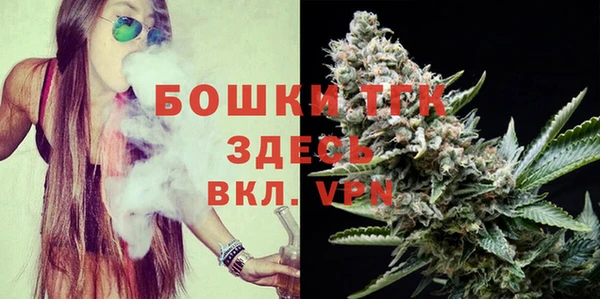 МДПВ Армянск