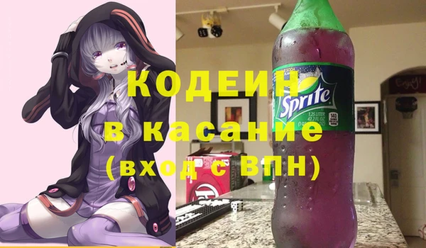 а пвп мука Арсеньев