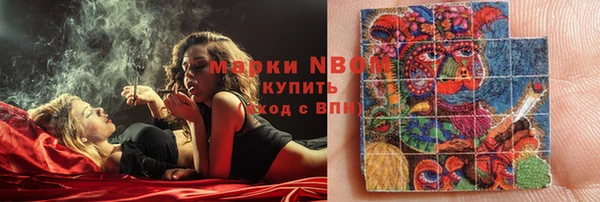 МДПВ Армянск