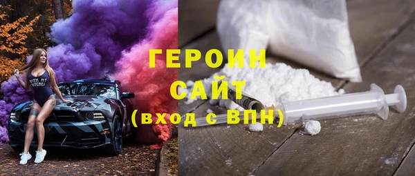 а пвп мука Арсеньев