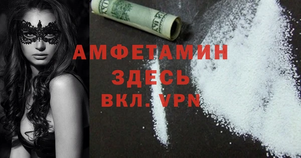 МДПВ Армянск