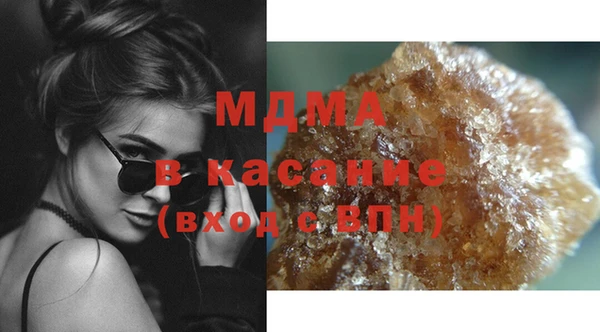 прущая мука Аркадак
