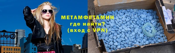 а пвп мука Арсеньев