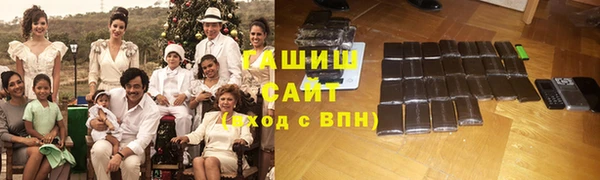 а пвп мука Арсеньев