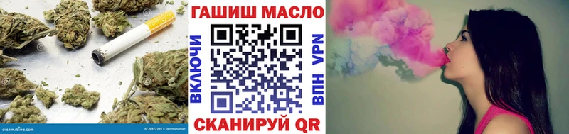 купить Ликино-Дулёво ТГК жижа